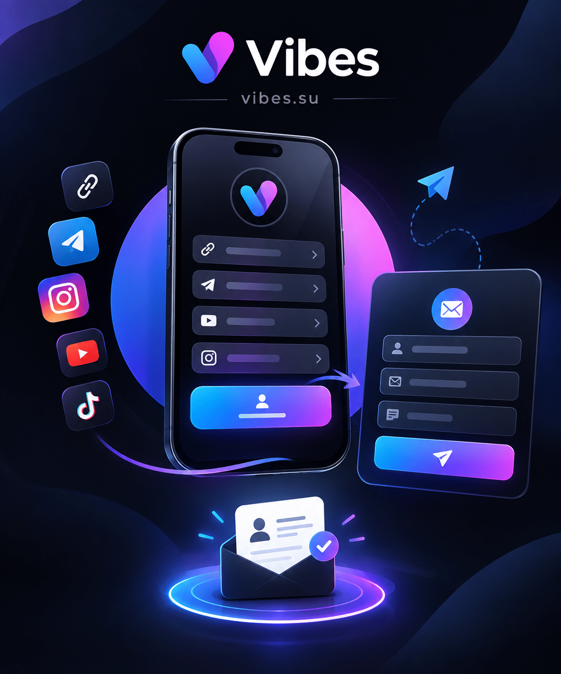 Лид-магнит на био-странице Vibes для сбора контактов