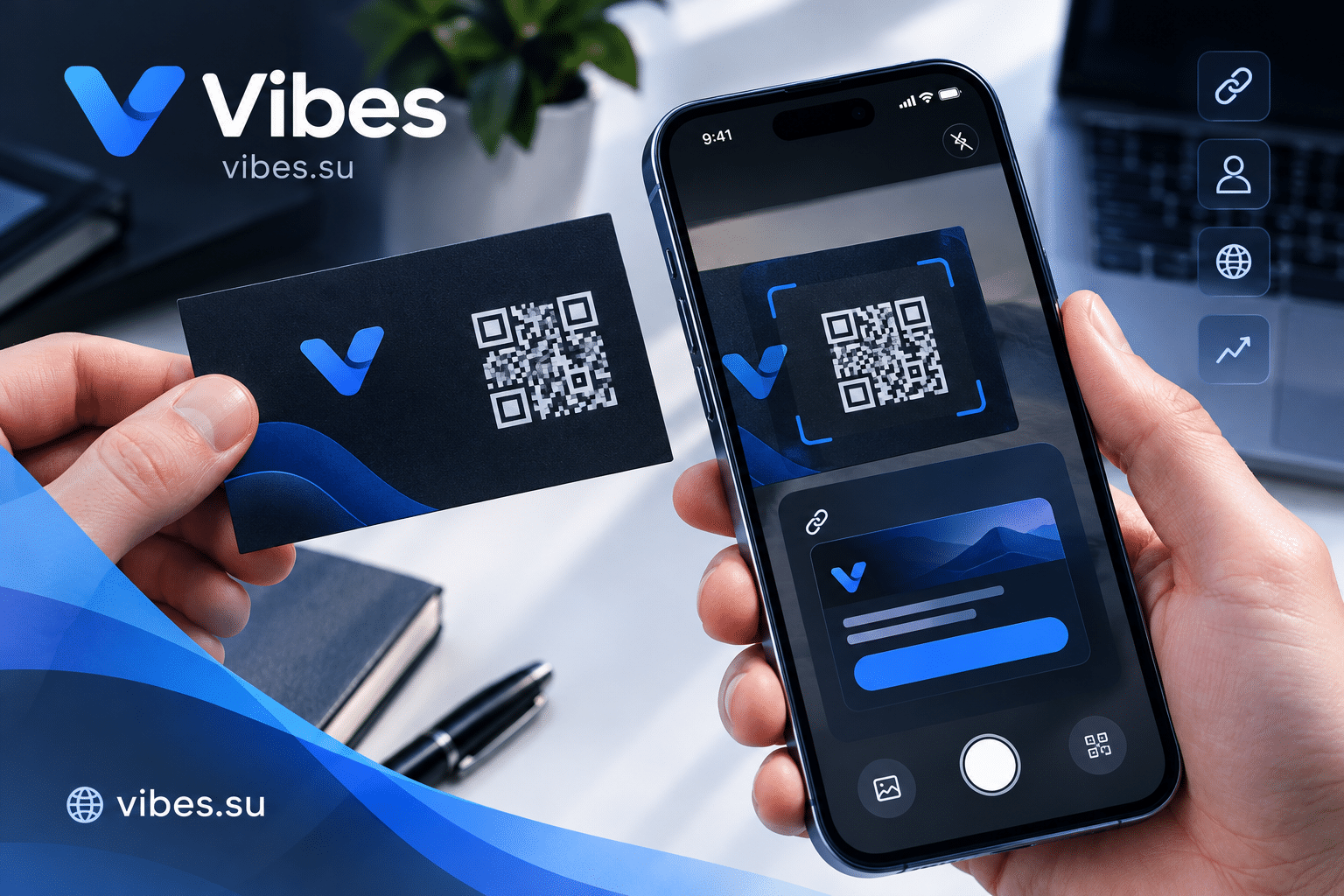 Проверка QR-кода, напечатанного на визитке, через смартфон