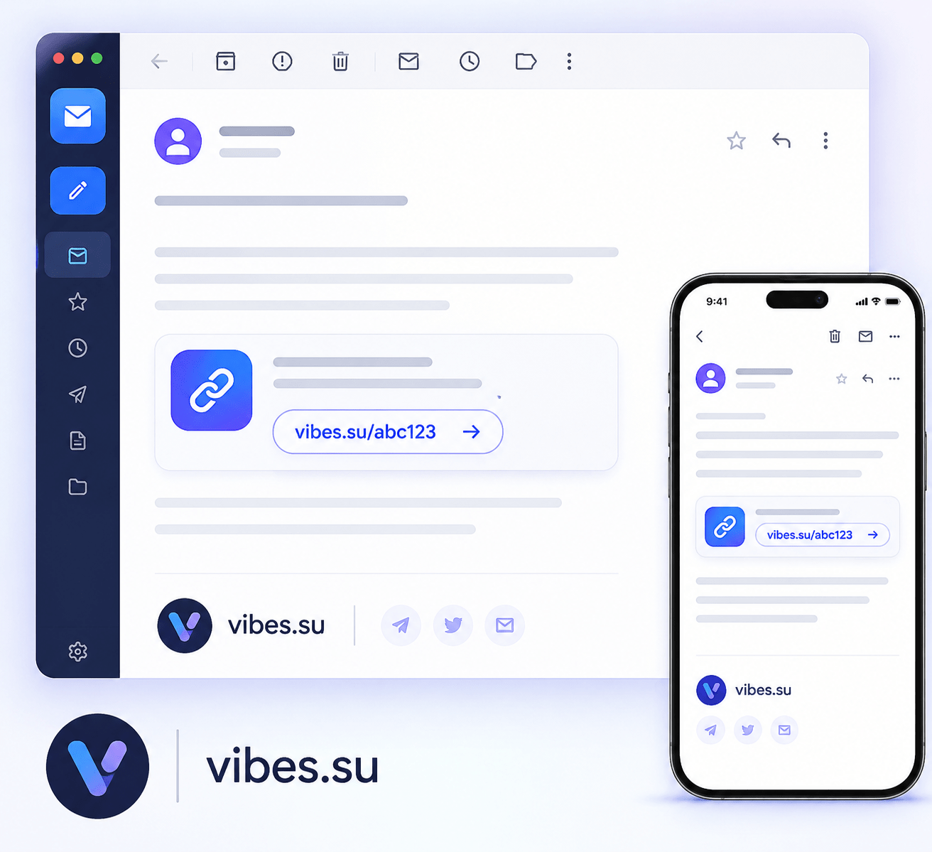 Email-письмо с аккуратной короткой ссылкой вместо громоздкого URL
