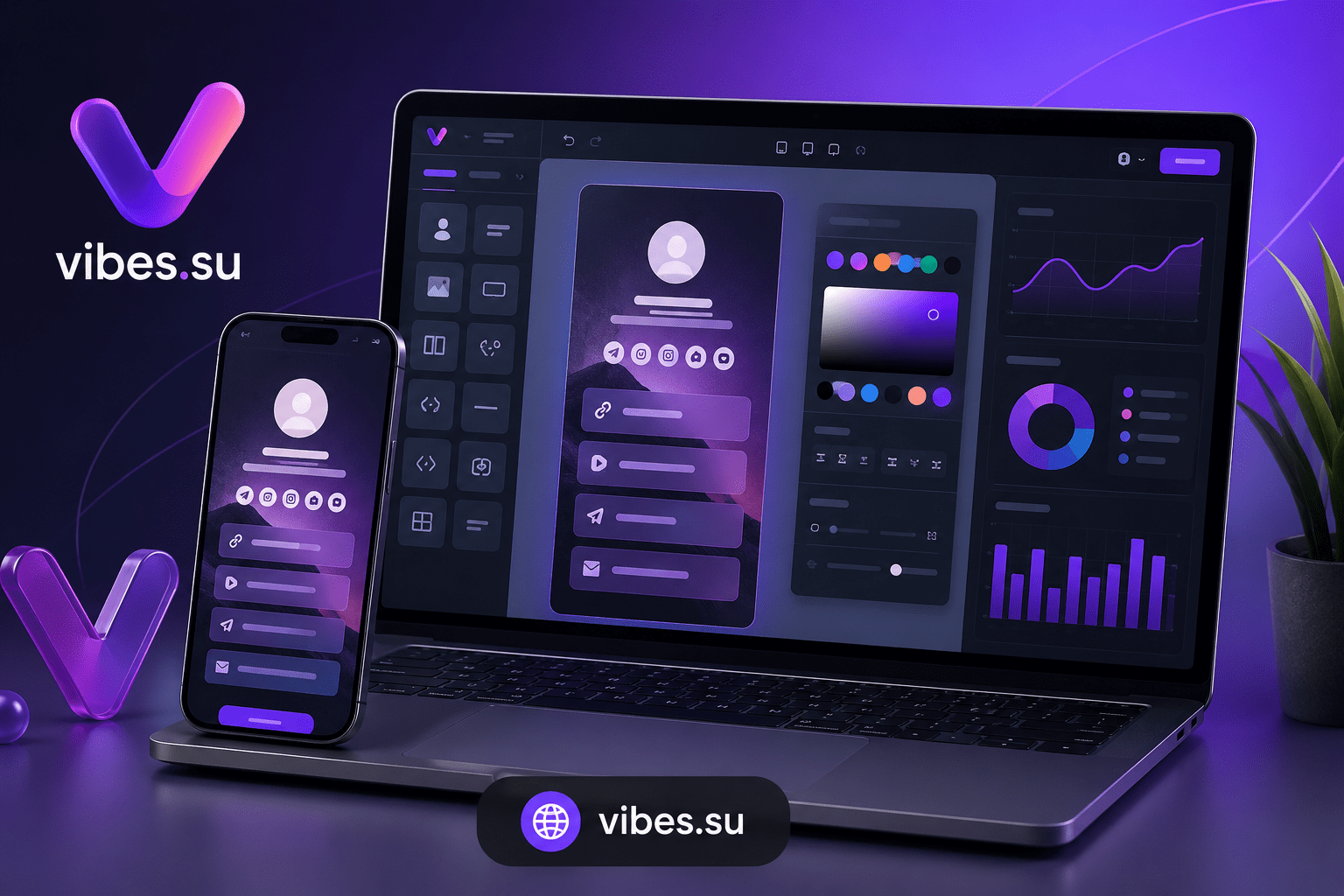 Конструктор био-страниц Vibes на экране ноутбука и смартфона с настраиваемыми блоками, цветами бренда и аналитикой переходов