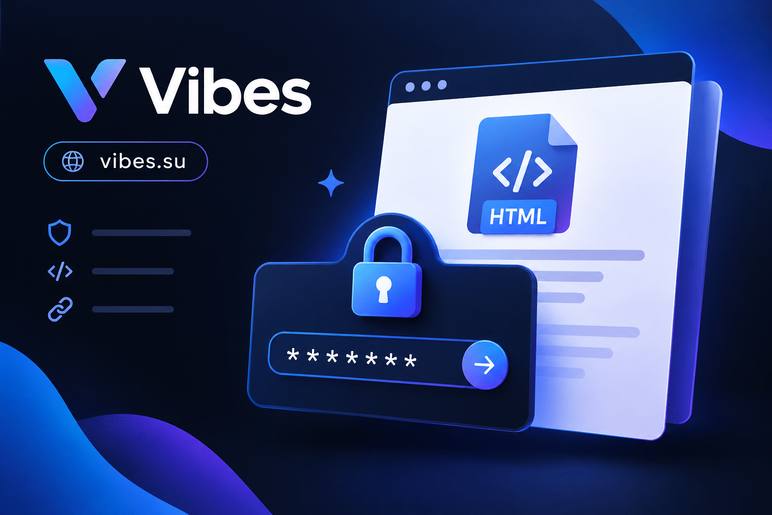 Защита статической HTML-страницы паролем