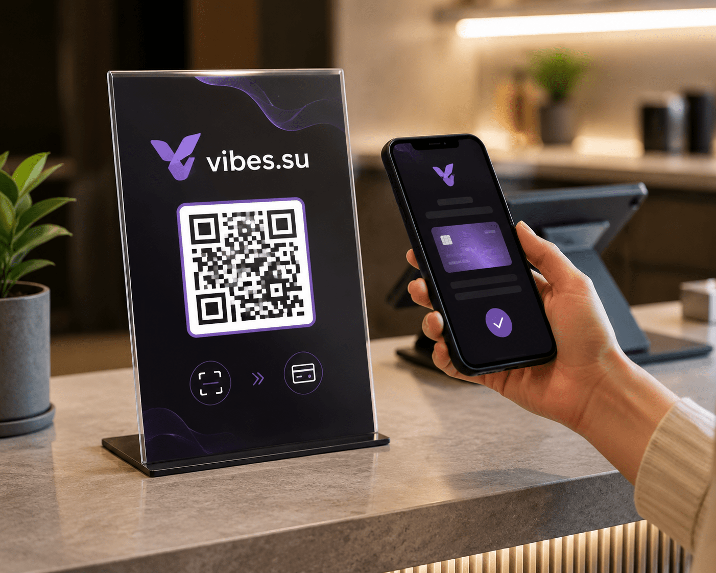 QR-код для оплаты на стойке — клиент сканирует и переходит на платёжную страницу